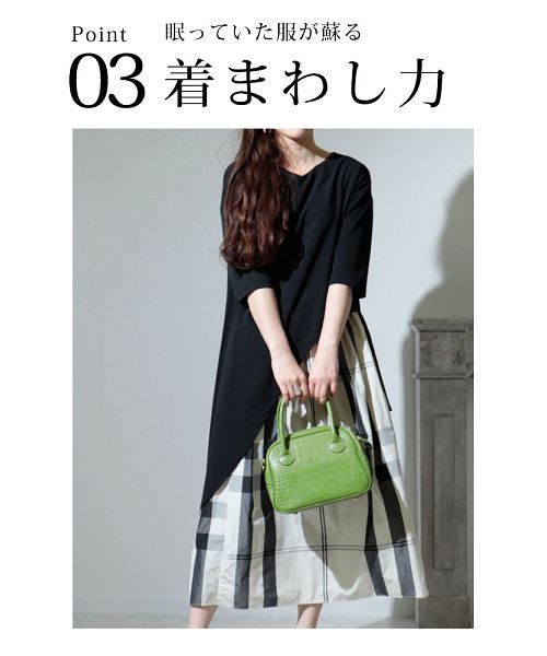 サワアラモード Sawa a la mode レディース トップス カットソー