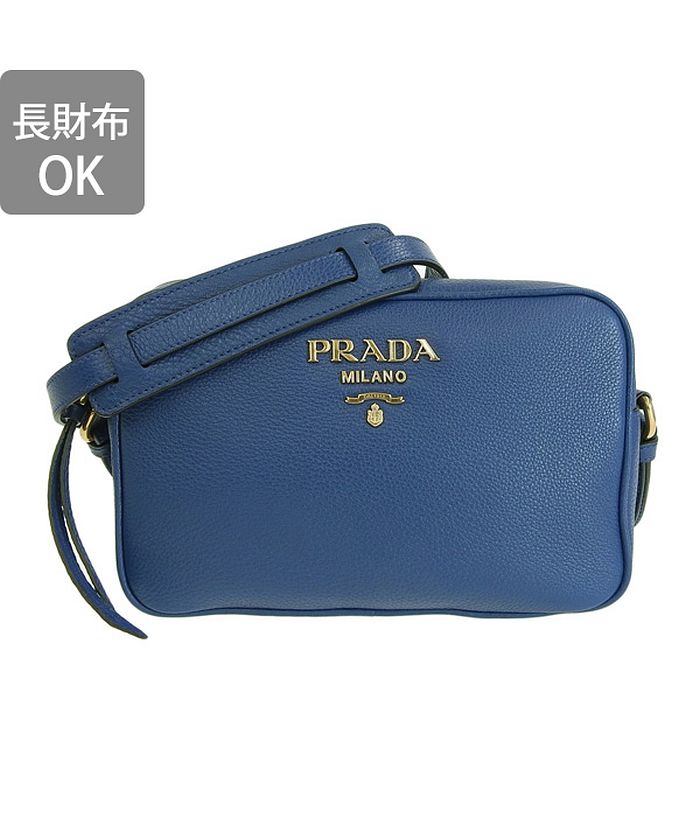 PRADA プラダ VITELLO PHENIX BAG ヴィッテロ フェニックス ショルダー