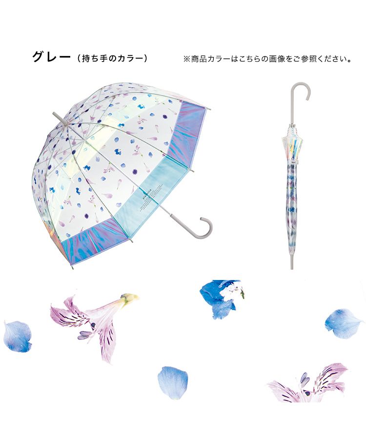 n n Radyレディノベルティリゾートフラワーアンブレラ傘新品未使用品 Rady（傘）のフリマアイテム一覧