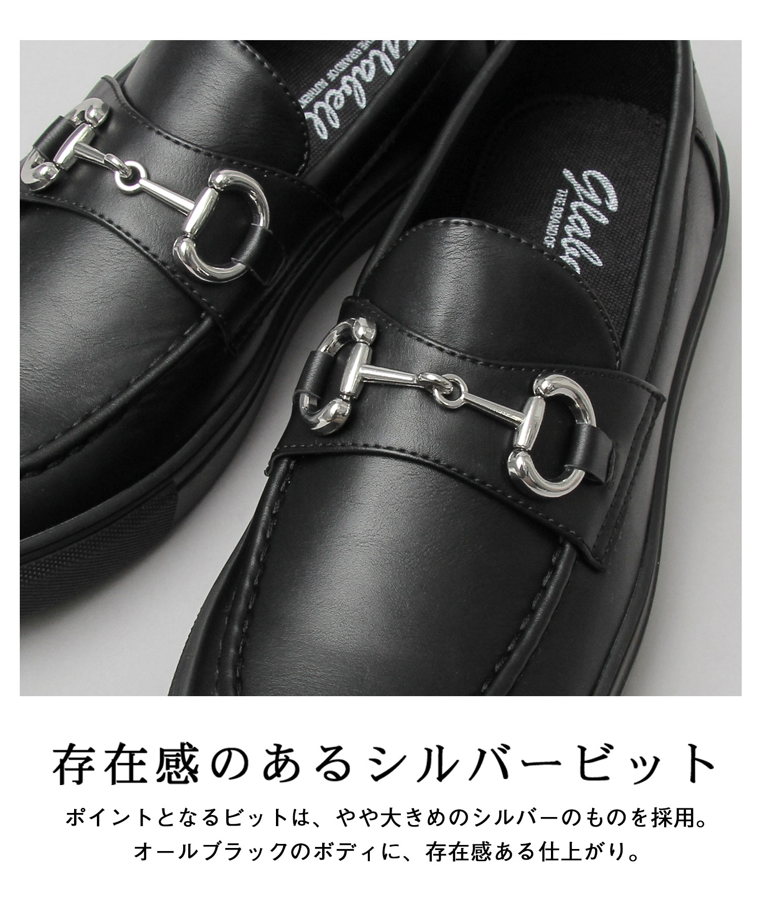 セール】グラベラ glabella glabella グラベラ ビットローファー