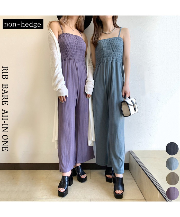 美品 nagonstans オールインワン バルーン ゆったり 日本製 パープル オールインワン スポーツパープル | Robot Closet - ロボクロ -