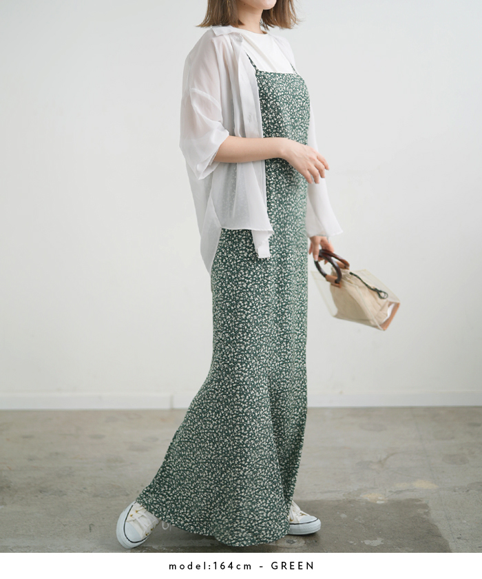 Max Mara レイヤード風　小花柄ワンピース　総柄　キャミインナー　M Max Mara - Max Mara レイヤード風 小花柄ワンピース 総柄