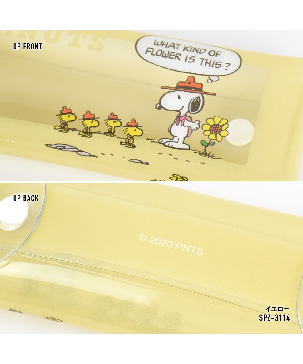 ランナー RUNNER スヌーピー ペンケース 筆箱 小物入れ メガネ
