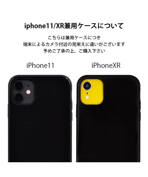 Iphone14 ケース ナノユニバース Nano Universe 強化ガラスパネルケース Iphone13 Iphone13 Pro Max エムファクトリー Mーfactory D Fashion Iphone14 ケース ナノユニバース Nano Universe 強化ガラスパネルケース Iphone13 Iphone13 Pro Max エムファクトリー Mーfactory D Fashion