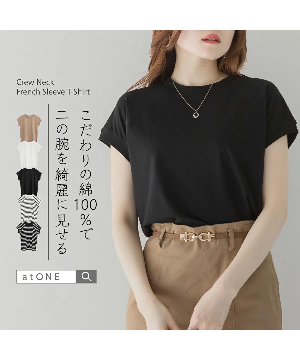 売れ筋商品|||スリードッツ Tシャツ トップス レディース Women's Diana Crewneck Cap-Sleeve T-Shirt Black Beauty adidas - Women's Blended T-Shirt – Threadfellows