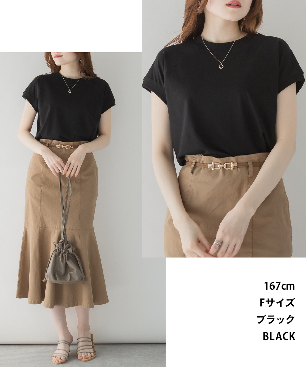 セール】クルーネックフレンチスリーブTシャツ モックネックT