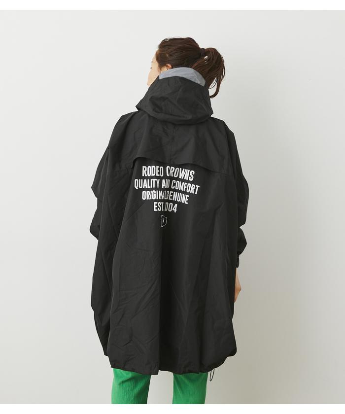 RODEO CROWNS WIDE BOWL - KIU WP DOLMAN PONCHO♡RODEO CROWNS
