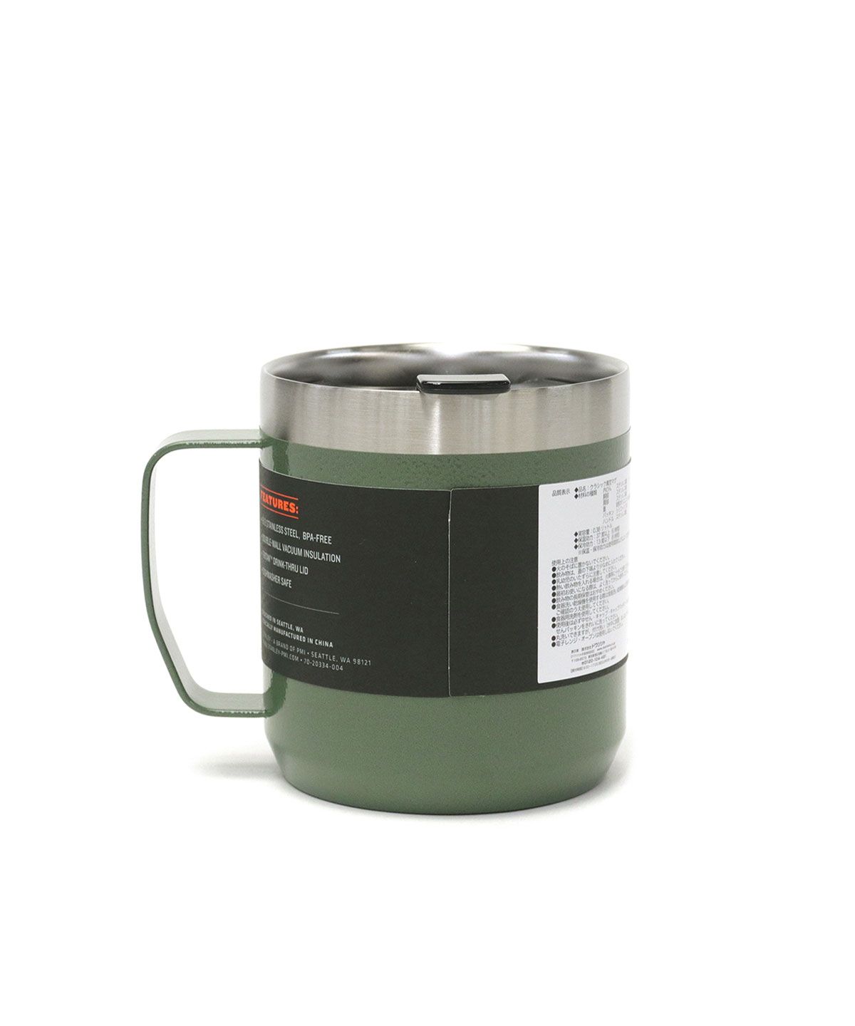 STANLEY スタンレー タンブラー コップ マグ 保冷 保温 0.47 STANLEY スタンレー タンブラー スタッキング真空パイント 0.47L