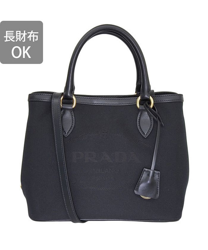 関税/送料込【PRADA】 ロゴプレート クロスボディバッグ PRADA プラダ ロゴ トライアングル クロスボディーバッグ (PRADA
