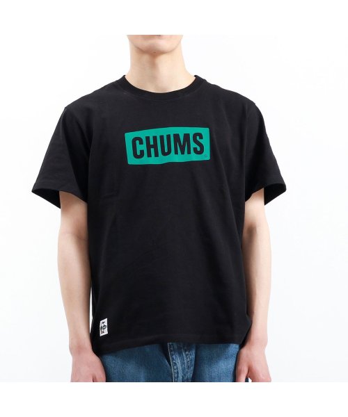 日本正規品 チャムス Tシャツ Chums Open End Yarn Cotton チャムスロゴtシャツ Ch01 13 チャムス Chums D Fashion