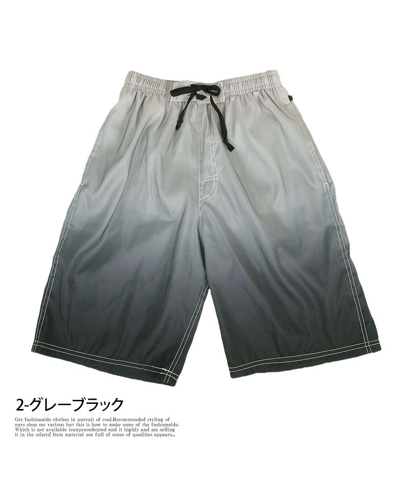 セール】トップイズム TopIsm メンズ サーフパンツ フィットネス