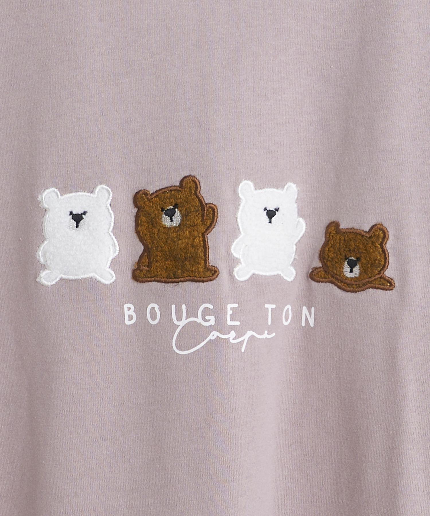 セール】4匹くま刺繍Tシャツ(504675490) | オリーブデオリーブ セール】4匹くま刺繍Tシャツ(504675490) | オリーブデオリーブ