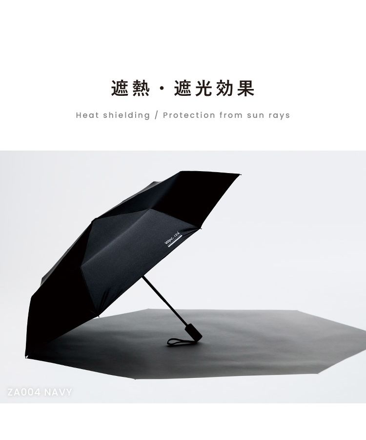 DimMoire❤︎ゴシック日傘 新品未使用 ブラック Wpc.公式】IZA Type:BASIC JUMP(504676930) | Wpc．(Wpc．) - d
