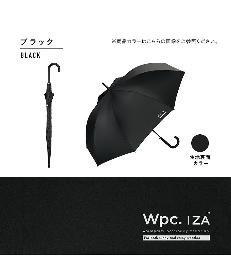 DimMoire❤︎ゴシック日傘 新品未使用 ブラック DimMoire【ディムモアール】骸のGothic日傘/Black