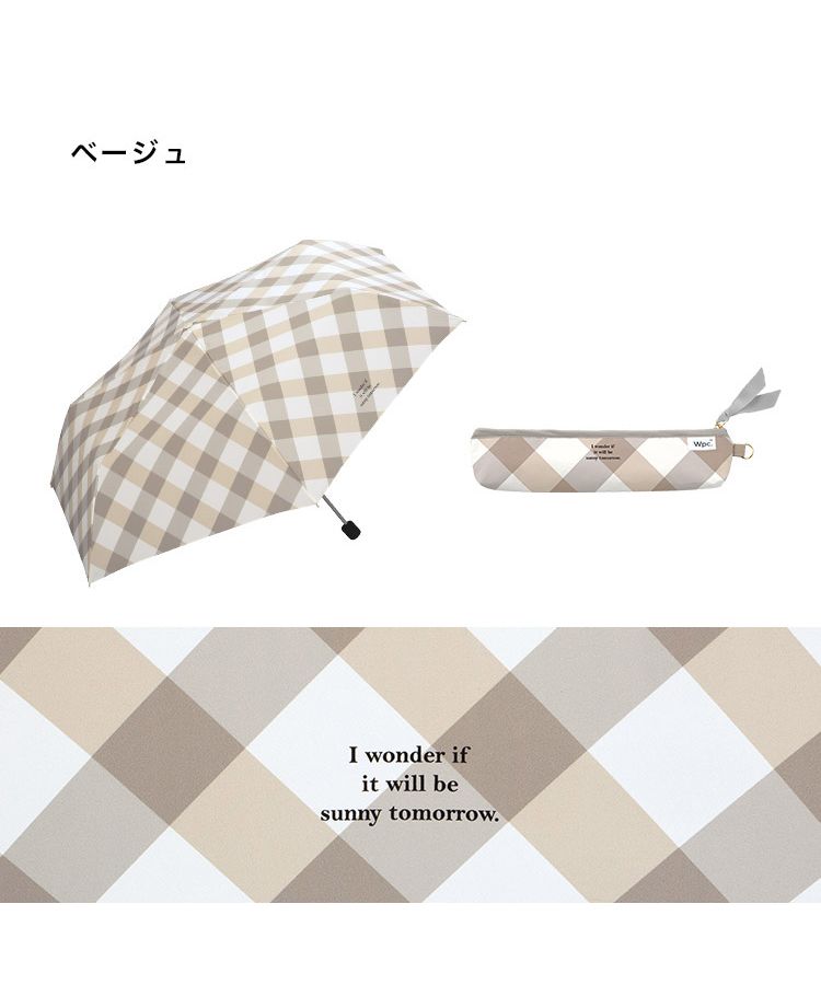 【タグ付】 【未使用】 バーバリーズ ノバチェック 定番ベージュ 折りたたみ傘 楽天市場】バーバリー BURBERRY 折り畳み傘 ノバチェック