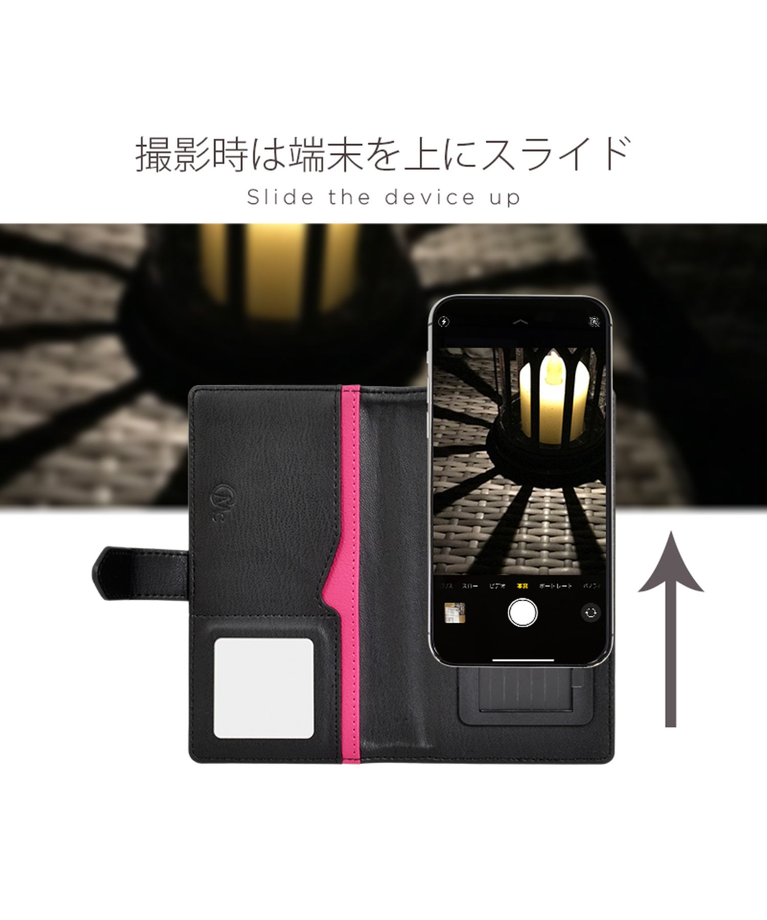 クーポン】多機種対応 スマホケース 両利き マルチ手帳ケース クーポン】多機種対応 スマホケース 両利き マルチ手帳ケース