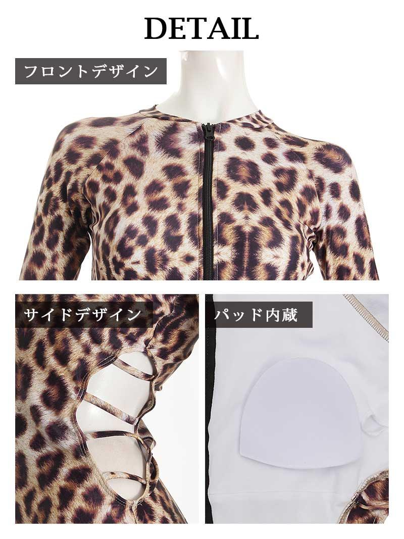 ボムシェル bombshell クラブダンサービキニ モノキニ ビキニ