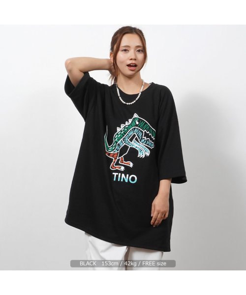 セール15 Off オーバーサイズ Tシャツ メンズ ビッグtシャツ レディース 手書き T Rex プリントtシャツ ビッグシルエット 半袖 Tシャツ トップス 半袖 カットソ ワンフォークロージング 1111clothing D Fashion