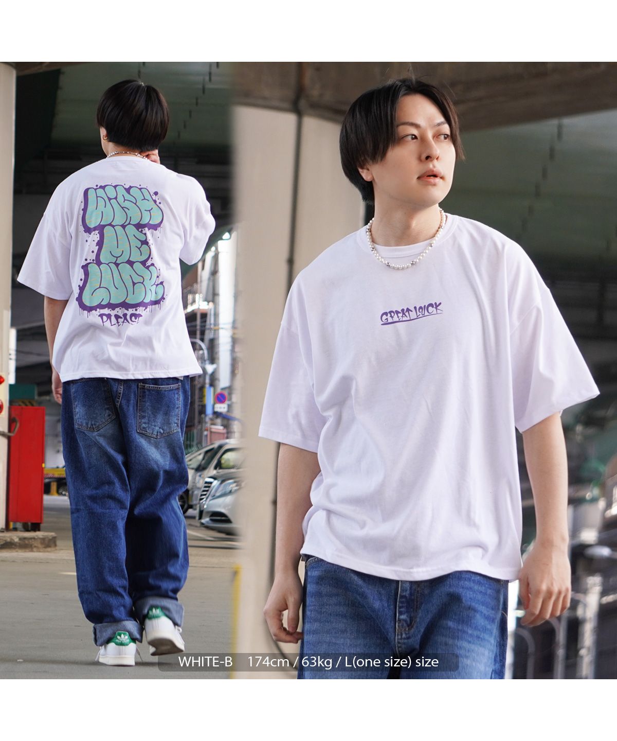 美品 DimMoire IDOL SQUARE Tシャツ オーバーサイズ ゆるだぼオーバーサイズTシャツ（七分袖〜五分袖）・TOKYO