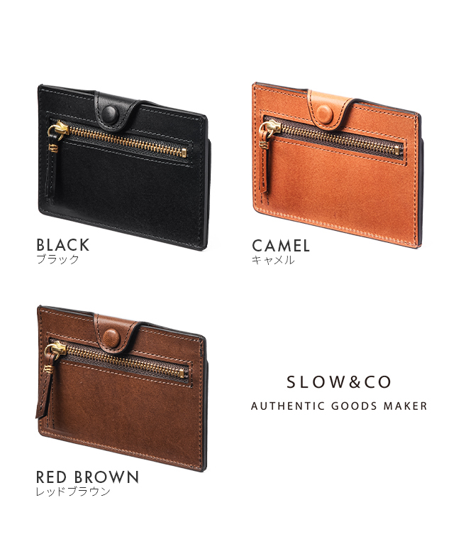 【値下げ中】slow スロウ　二つ折り財布ミニ財布　メンズ　レディース　キャメル ハービー 正規品 SLOW スロウ 財布 二つ折り ミニ財布 MINI