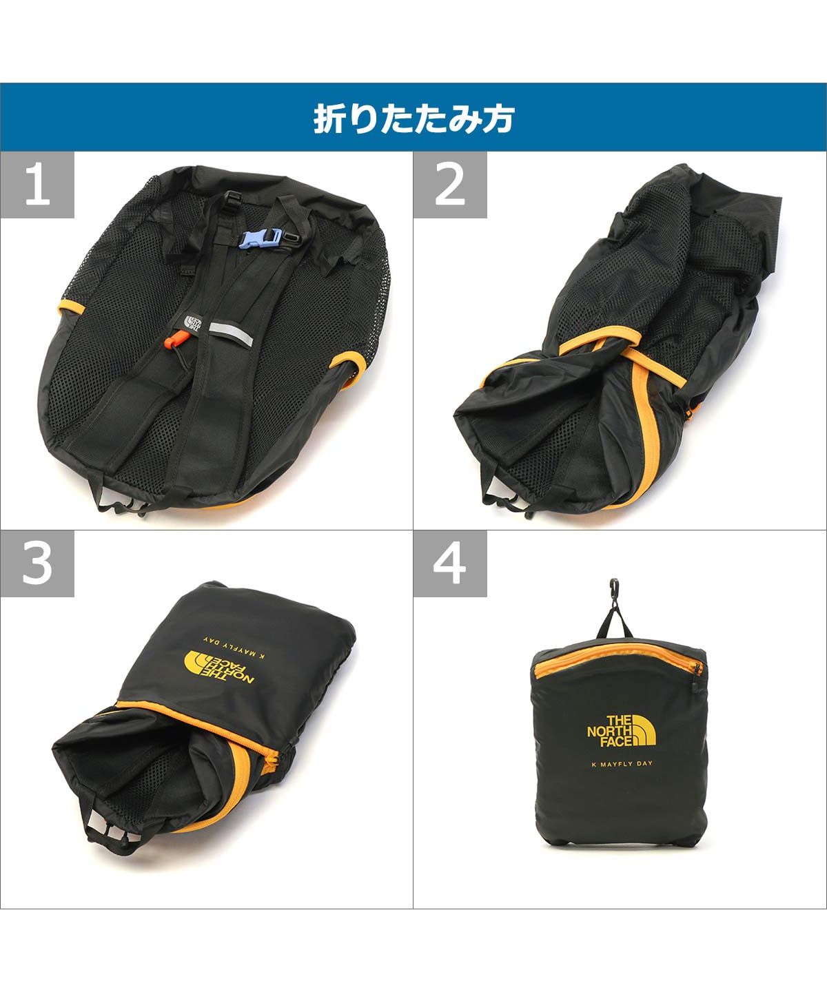 ノースフェイス/THENORTHFACE/メイフライデイ/ブラック 楽天市場】ザ・ノース・フェイス キッズ リュック メイ