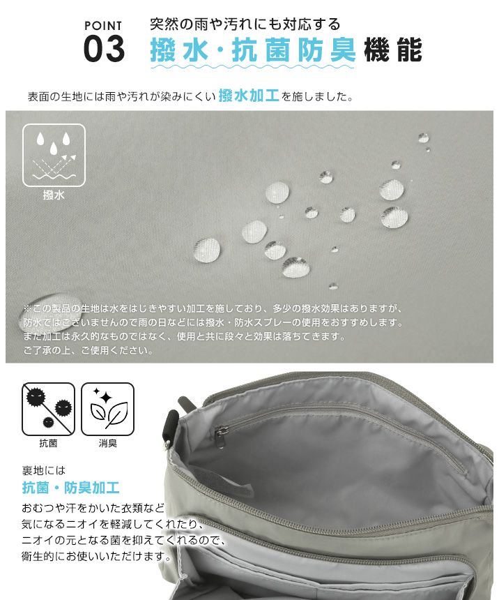 ハッピーキュウビン HAPPY急便 10ポケット多機能ショルダー