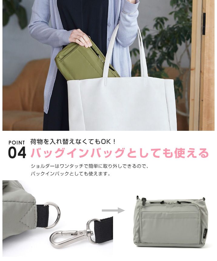 激安先着 ハッピーキュウビン HAPPY急便 10ポケット多機能ショルダー バッグ