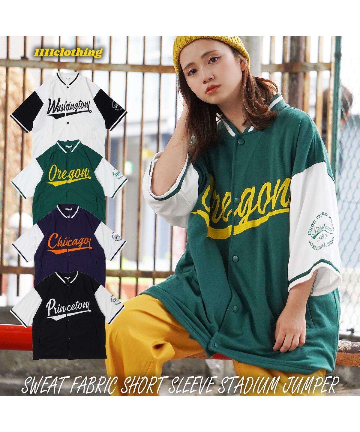 ワンフォークロージング 1111clothing 半袖 スタジャン メンズ ワンフォークロージング 1111clothing 半袖 スタジャン メンズ