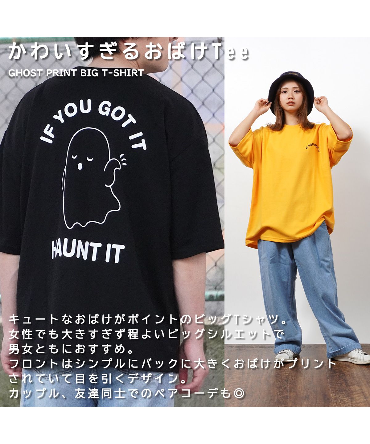 Loungedress - ラウンジドレス【美品】バンドカラービッグシャツ