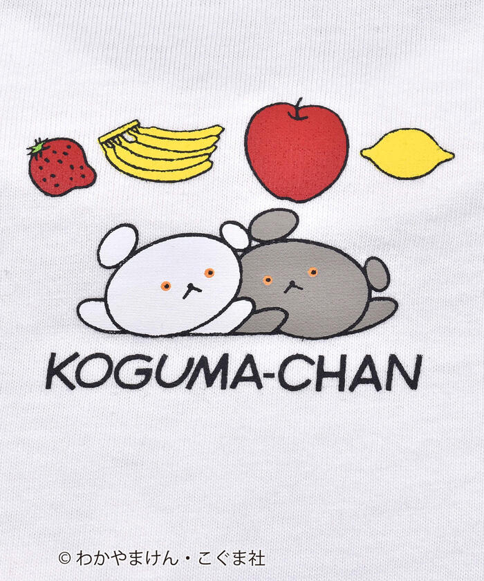 絵本コラボ 】 こぐまちゃん しろくまちゃん 仲良し イラスト T 絵本コラボ 】 こぐまちゃん しろくまちゃん 仲良し イラスト T