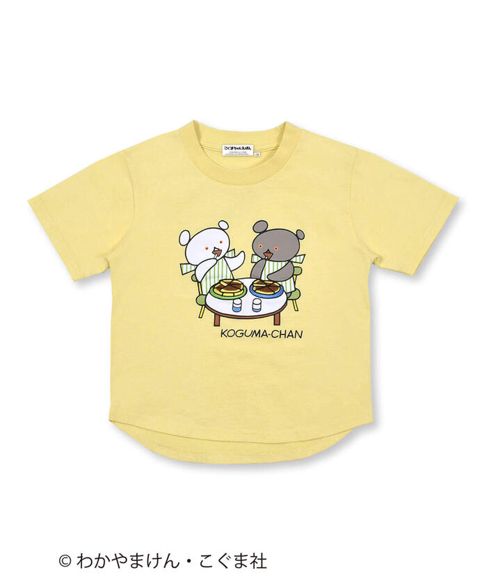 絵本コラボ 】 こぐまちゃん しろくまちゃん 仲良し イラスト T 絵本コラボ 】 こぐまちゃん しろくまちゃん 仲良し イラスト T