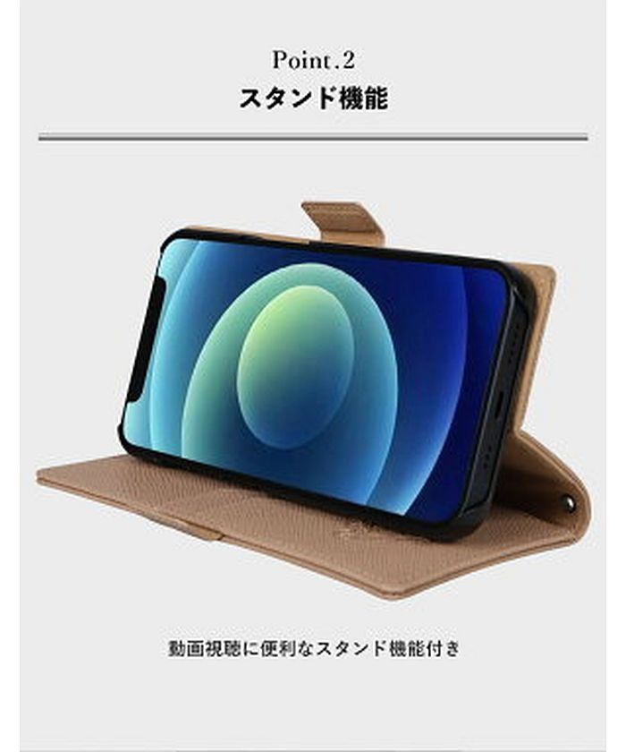 オロビアンコ Orobianco オロビアンコ Orobianco iPhone 13