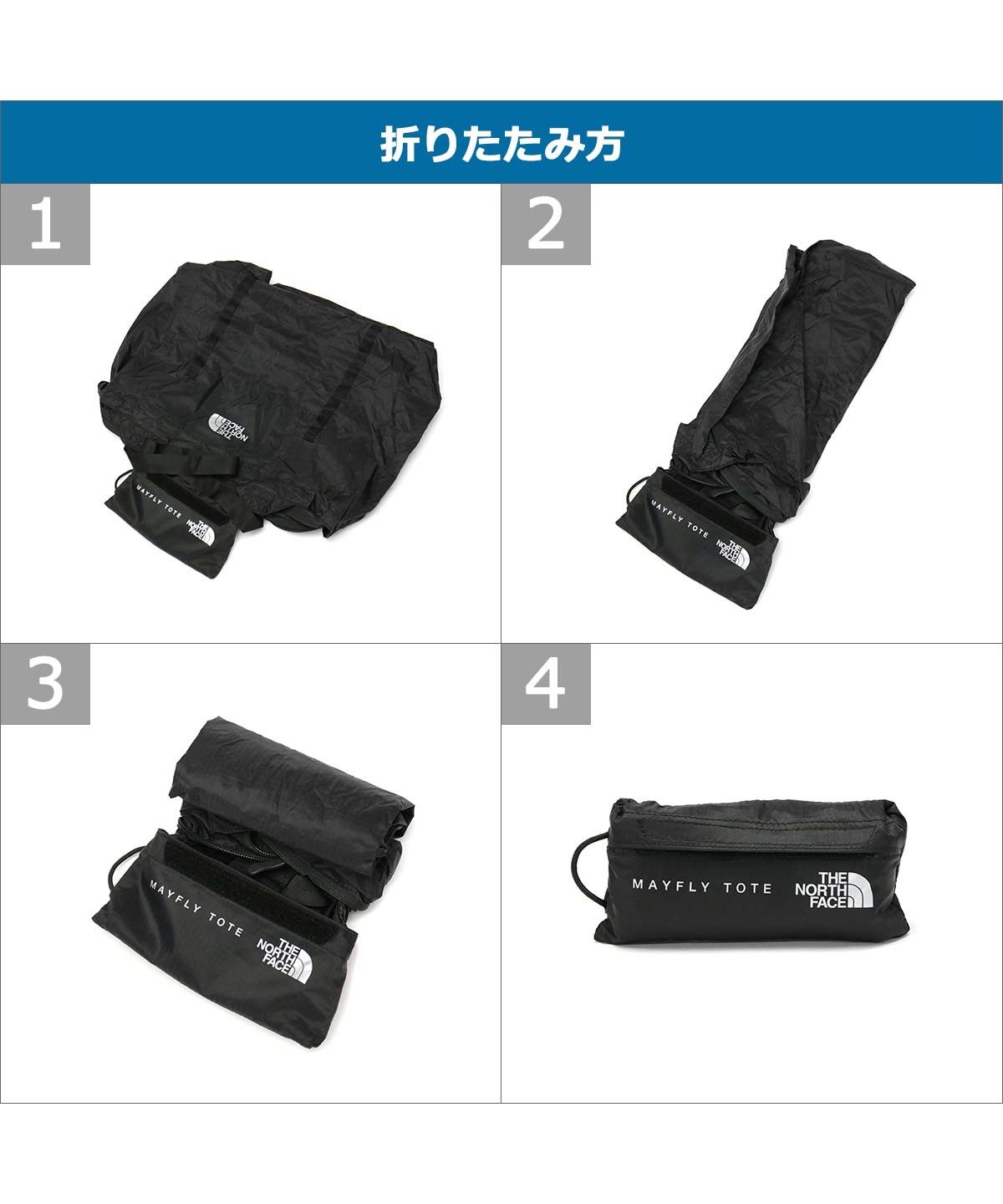 ザ・ノース・フェイス THE NORTH FACE 【日本正規品】 ザ ザ・ノース・フェイス THE NORTH FACE 【日本正規品】 ザ