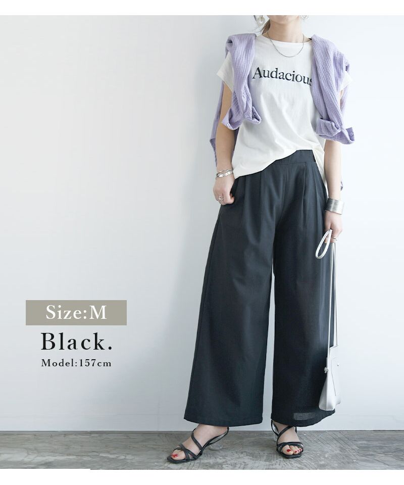 H71-D-S◆美品◆ 45rpm ワイド リネンパンツ プリーツ MERCURYDUO パンツ ハイウエストプリーツワイドパンツ