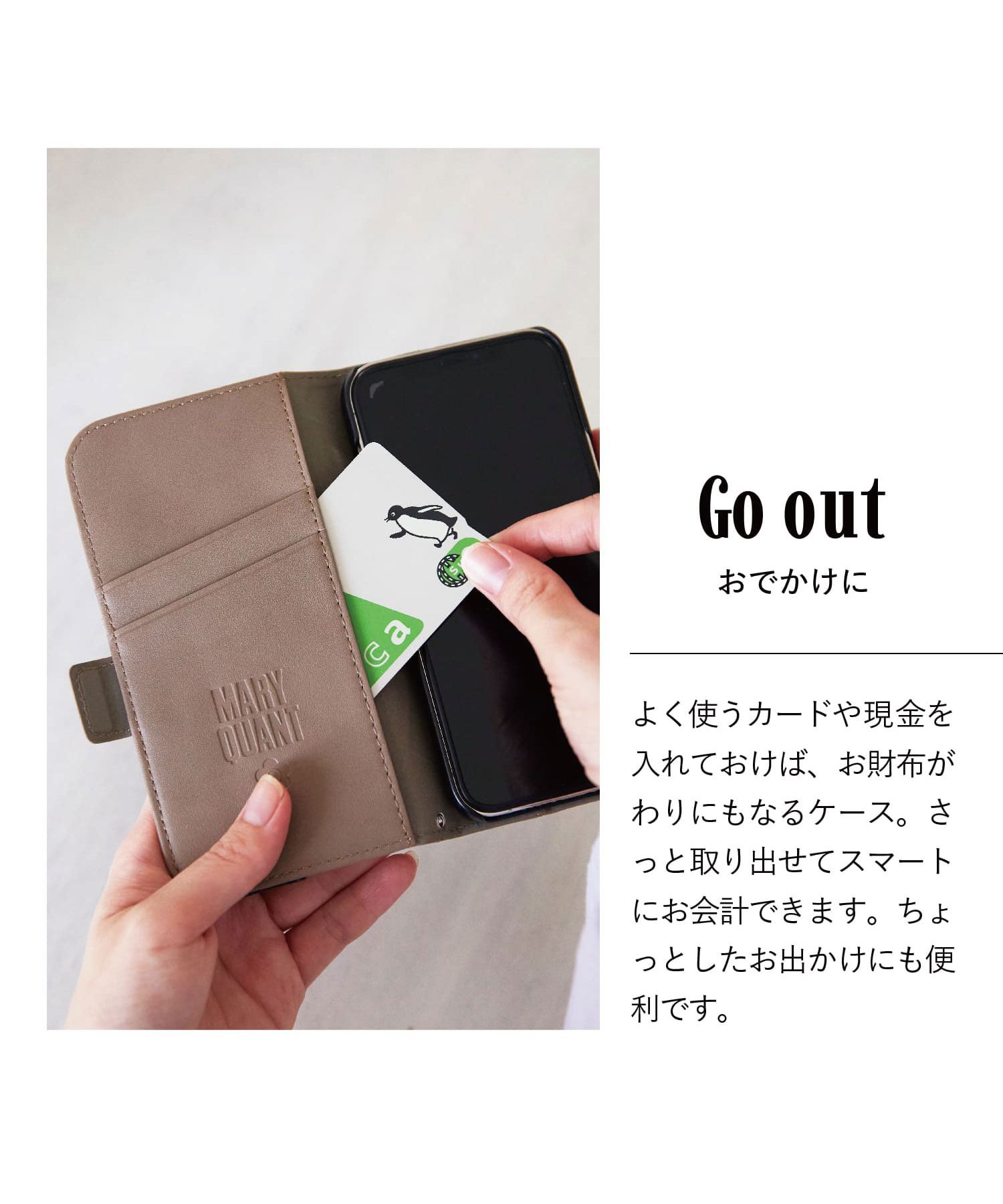 MARY QUANT マリークヮント iPhone12 12 Pro ケース スマホ 携帯