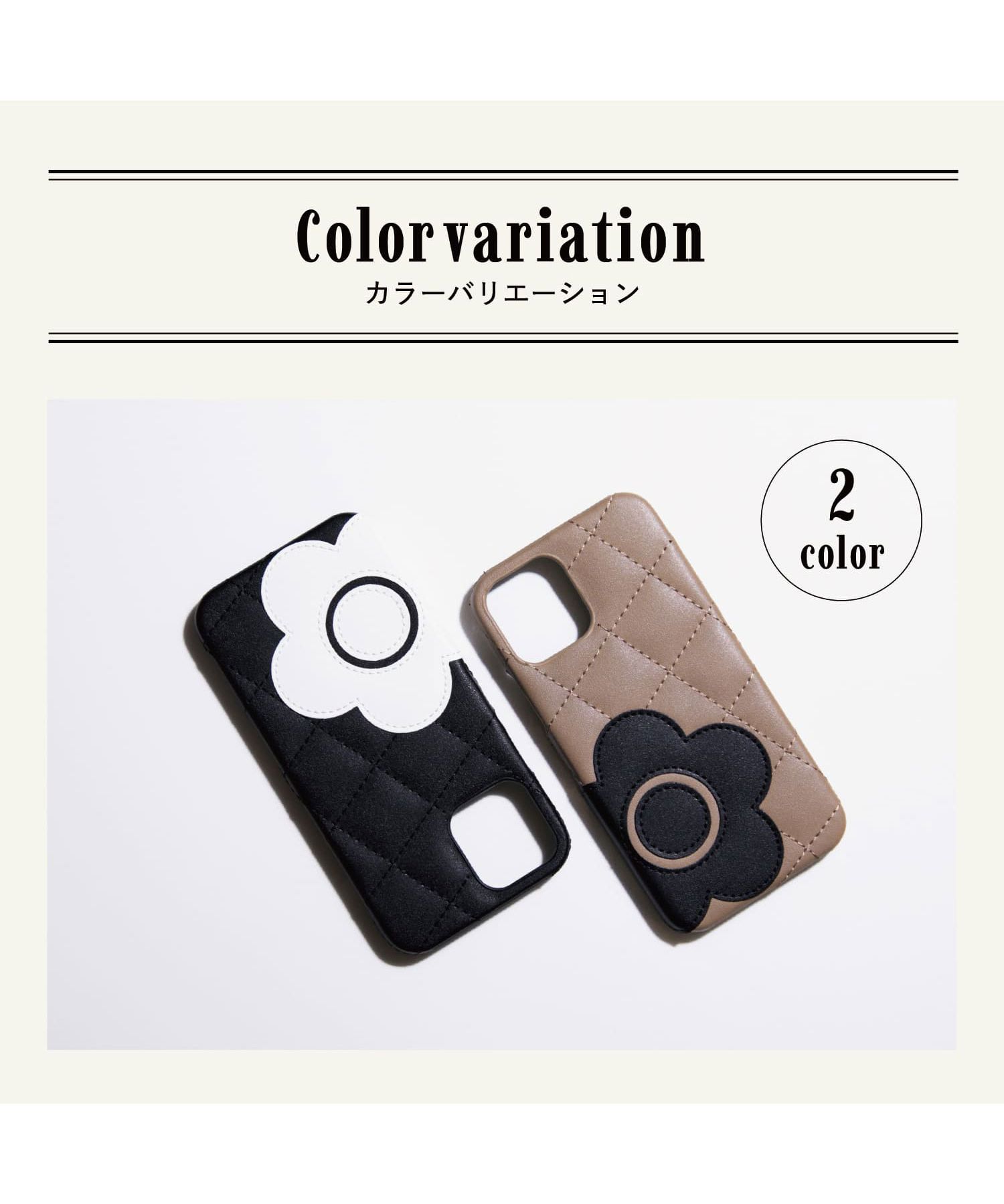 MARY QUANT マリークヮント iPhone12 12 Pro ケース スマホ 携帯