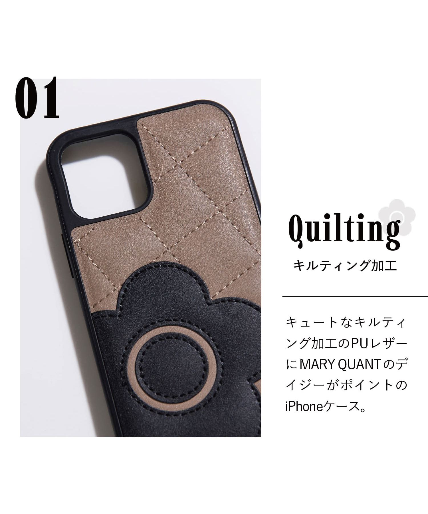 マリークワント MARY QUANT MARY QUANT マリークワント iPhone12