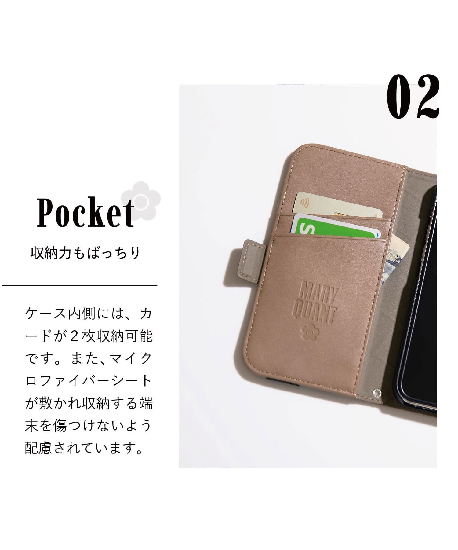 新品⭐︎マリークワント iPhone14 手帳型 ケース グレージュ