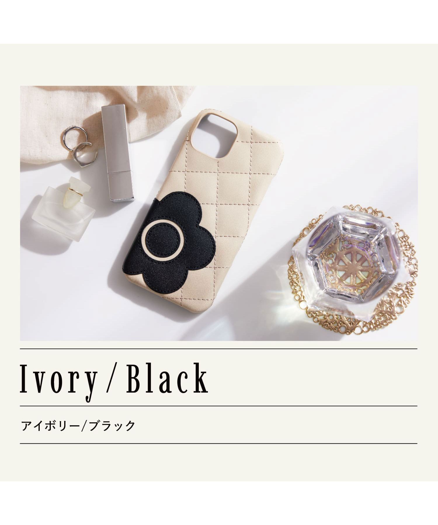MARY QUANT マリークヮント iPhone 13 ケース スマホ 携帯