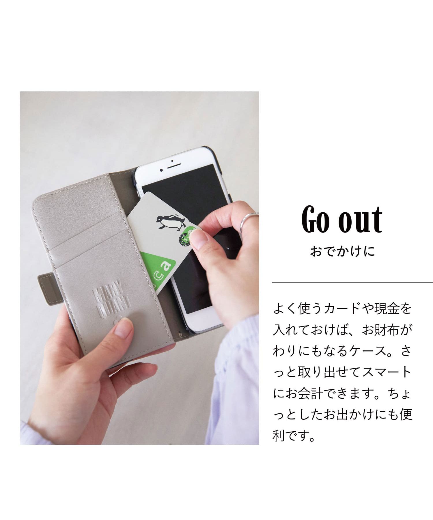 マリークワント MARY QUANT MARY QUANT マリークワント iPhone マリークワント MARY QUANT MARY QUANT マリークワント iPhone