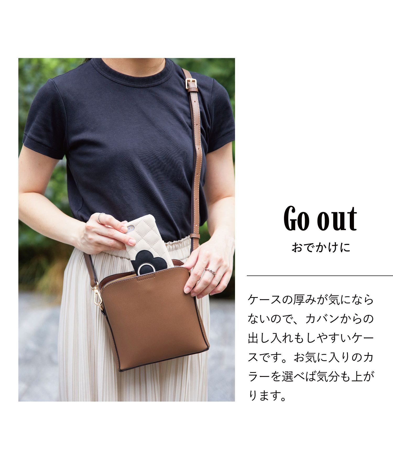 MARY QUANT マリークヮント iPhone SE 8 ケース スマホ 携帯