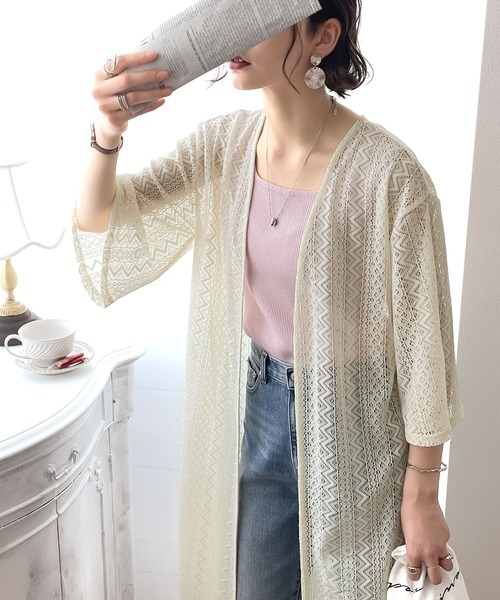 セール】華やぐ大人レース。総レースロング丈カーディガン(504696462 ...