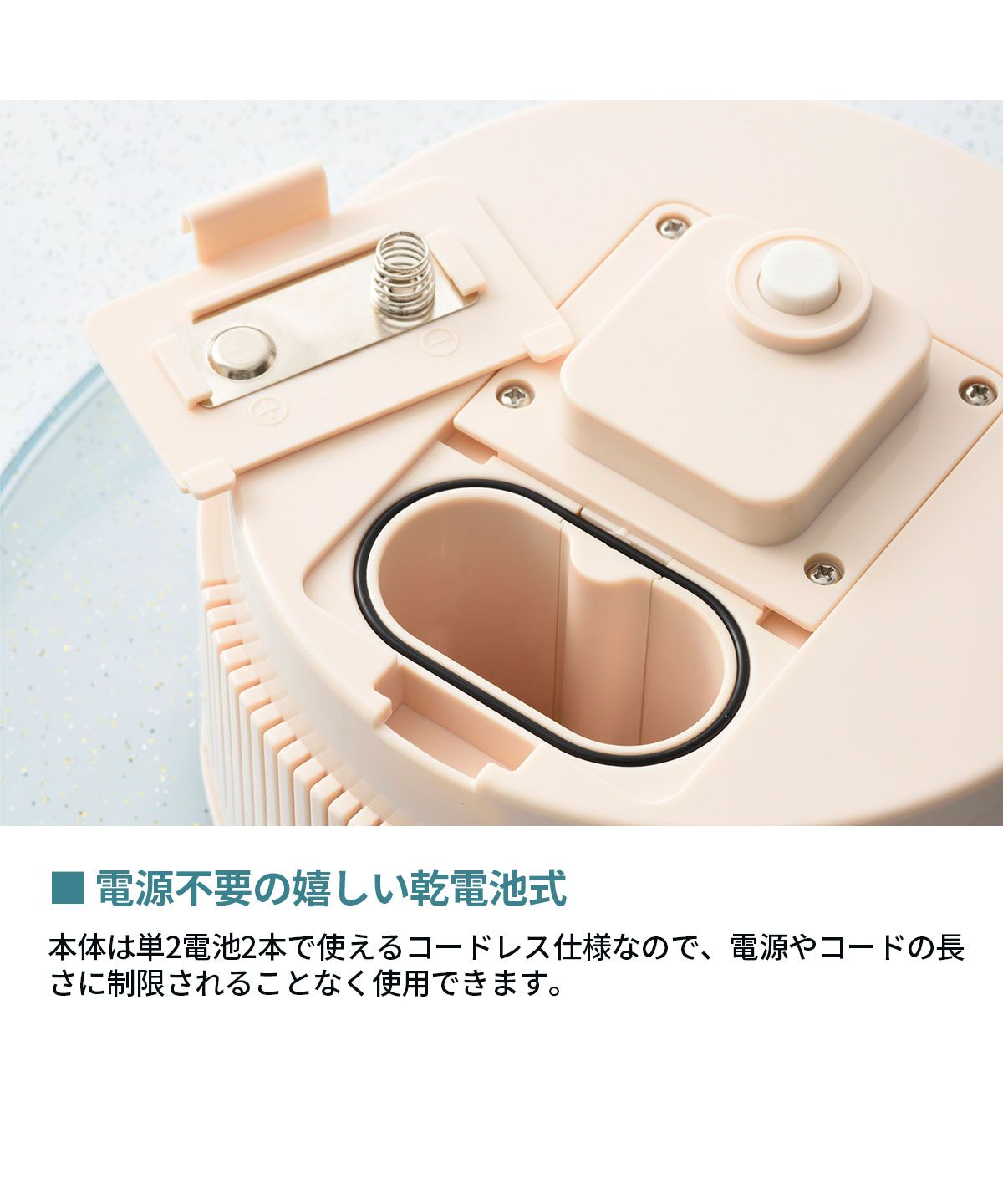 ブルーノ BRUNO 【正規取扱店】 ブルーノ 流しそうめん機 BRUNO