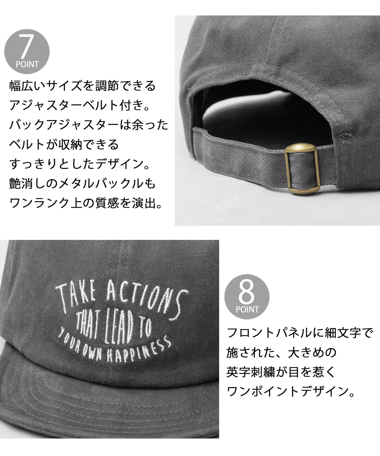 ベーシックエンチ Basiquenti ヴィンテージ風 キャンバス 刺繍 ショートキャップ ショートバイザー アンパイアキャップ(504698571) | ベーシックエンチ(Besiquenti) - d fashion ベーシックエンチ Basiquenti ヴィンテージ風 キャンバス 刺繍 ショートキャップ ショートバイザー アンパイアキャップ(504698571) | ベーシックエンチ(Besiquenti) - d fashion