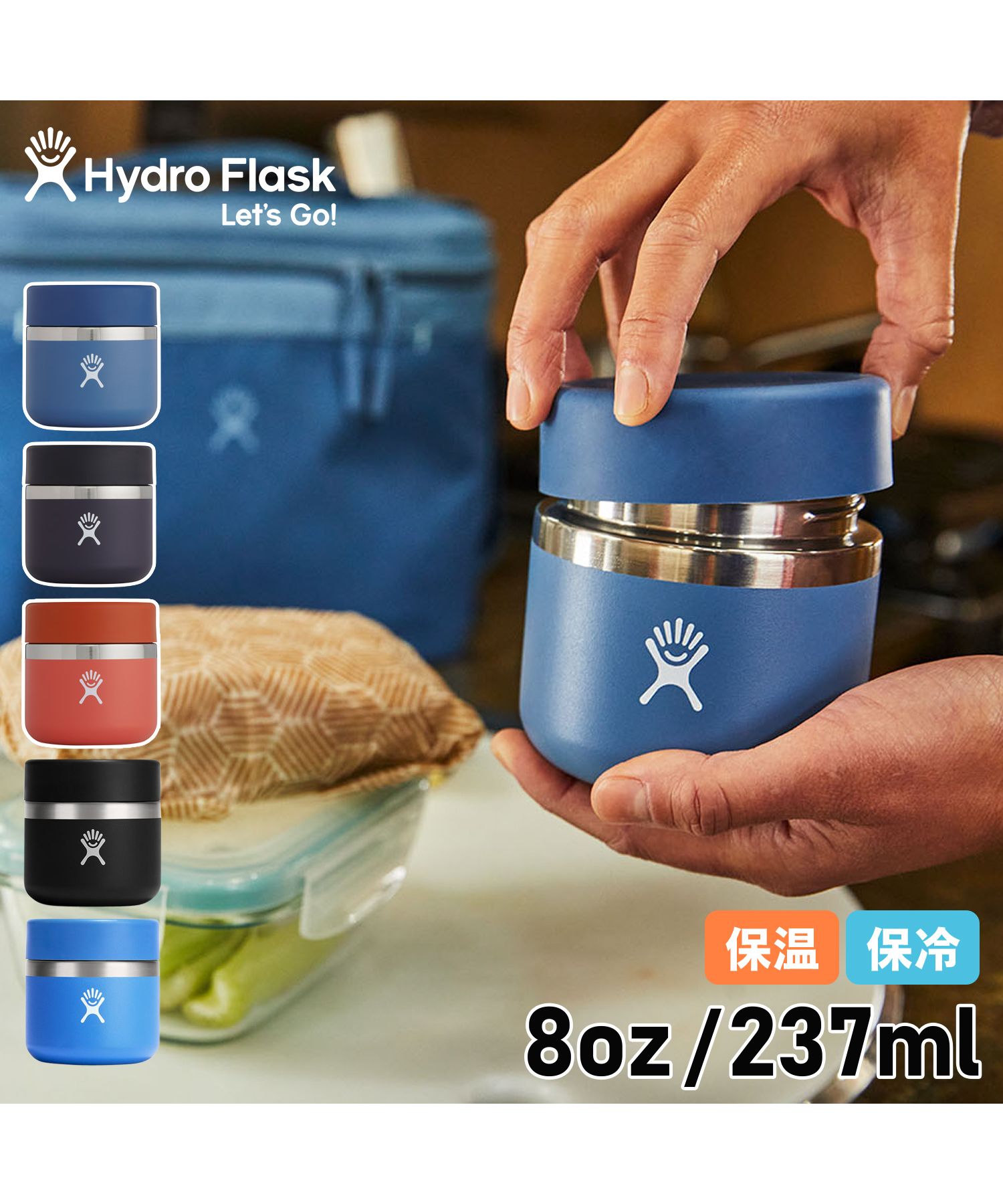 ハイドロフラスク Hydro Flask ハイドロフラスク Hydro Flask