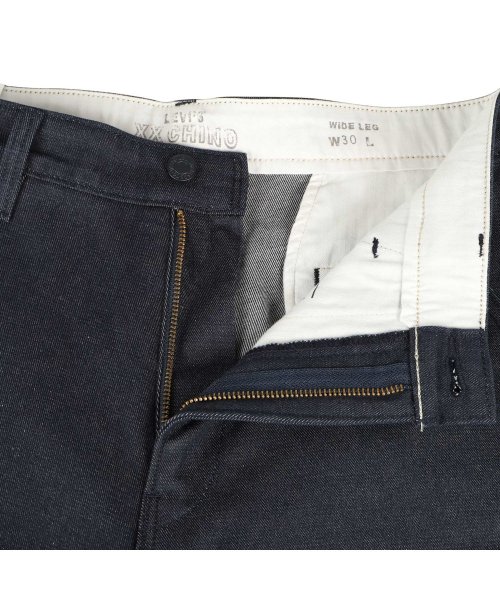 リーバイス ビンテージ クロージング LEVIS VINTAGE CLOTHING チノパン プレスト ワイド レッグ クロップ メンズ STA PREST W(504667637) | リーバイス(LEVI'S) - d fashion リーバイス ビンテージ クロージング LEVIS VINTAGE CLOTHING チノパン プレスト ワイド レッグ クロップ メンズ STA PREST W(504667637) | リーバイス(LEVI'S) - d fashion