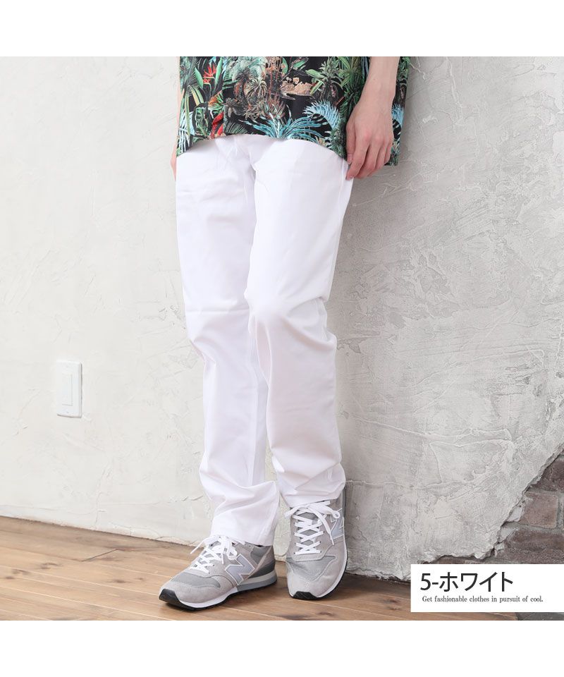 セール】チノパン メンズ ストレート テーパード パンツ シンプル セール】チノパン メンズ ストレート テーパード パンツ シンプル