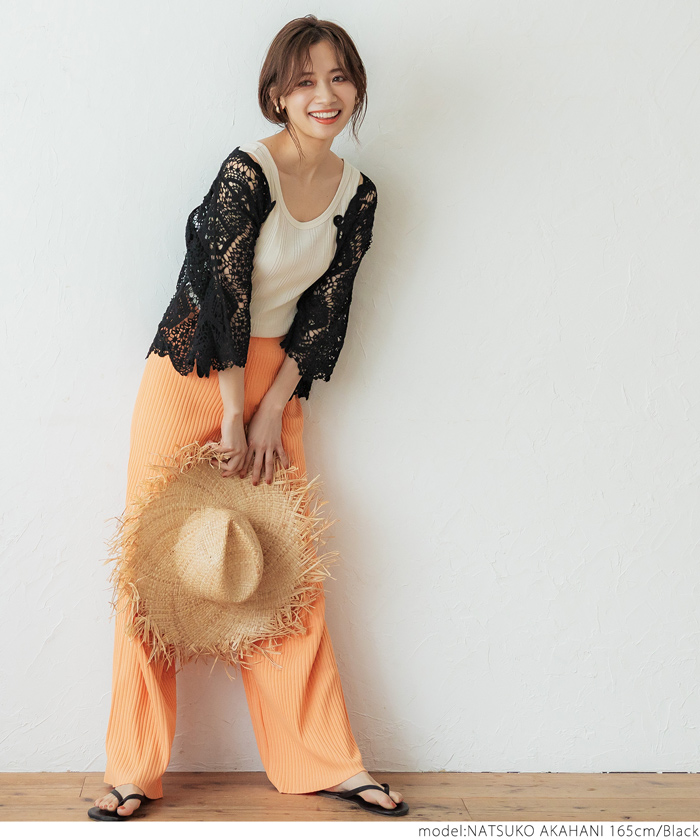 クロッシェレースカーディガン(504666793) | コカ(coca) - d fashion