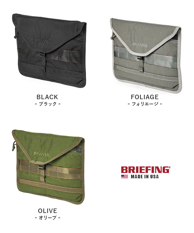 クーポン】ブリーフィング BRIEFING ブリーフィング PCケース PC クーポン】ブリーフィング BRIEFING ブリーフィング PCケース PC
