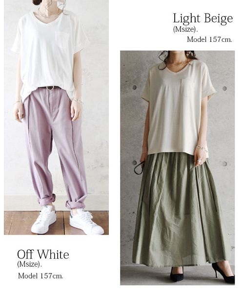 and it_ - 新品#Tシャツ もちもちストレッチVネックカットソー アンドイット and it_ もちもちストレッチVネックカットソー【M